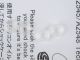 A2545 Mugen X-Rings (Si) (4) MTC-2R