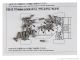 Mugen Schraubenset MBX-7 # Titan Set B, E2812