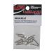 Ultimate RC Zylinderkopfschraube M3x12mm 12.9 (10) Cap Head Innensechskant