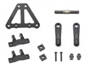 Serpent Chassis link set fr SRX8 GTE LWB '23 GTE LWB '23 (SER601308) 601308