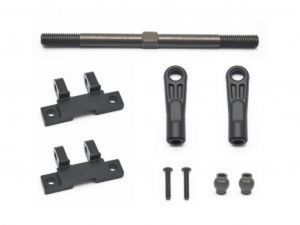 Serpent Chassis link set rr SRX8 GTE LWB '23 GTE LWB '23 (SER601307) 601307