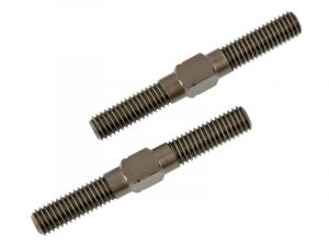 Serpent Spurstange M5x40 Alu (2) # SRX8/SRX8E