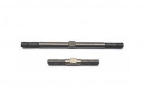 Serpent Chassis link trackrod set (1+1) SRX8 (1+1) SRX8 GTE '23 (SER601302) 601302