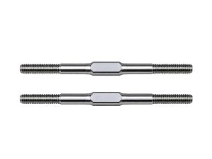 Mugen MSX1 Titan-Spannschloss 3,5 × 57 mm  B3130