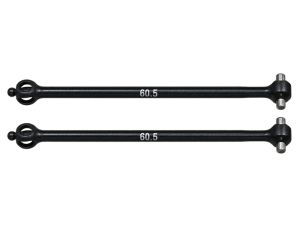 Mugen MSX1 LFD-Antriebswelle vorne  B3333
