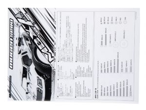 Mugen Bauanleitung MBX-7T ECO, E1051