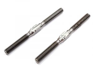 Serpent Spurstange M4x51 Titan (2)