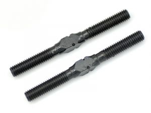 Serpent Spurstange vorn (2) # S-811 Sport