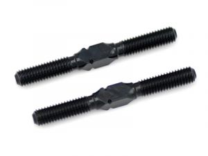 Serpent Spurstange hinten (2) # S-811 Sport